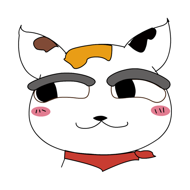 NC naughty cat messages sticker-0