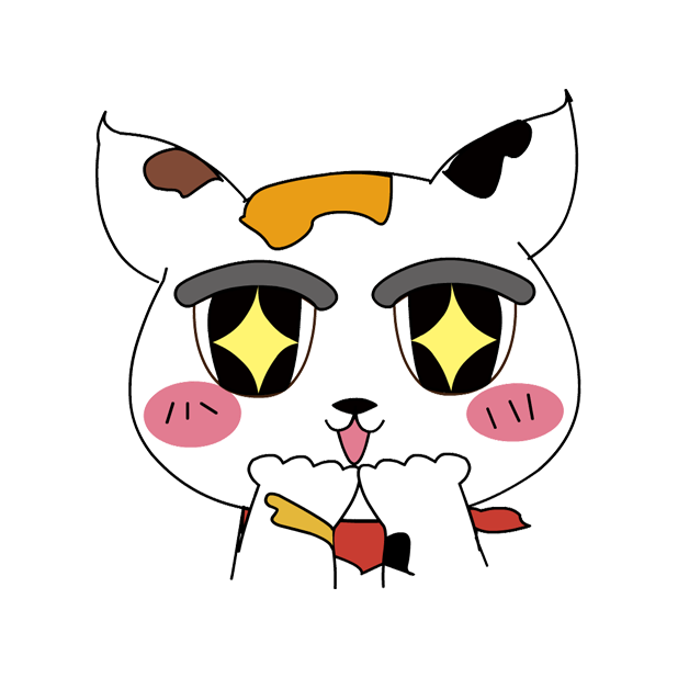 NC naughty cat messages sticker-2
