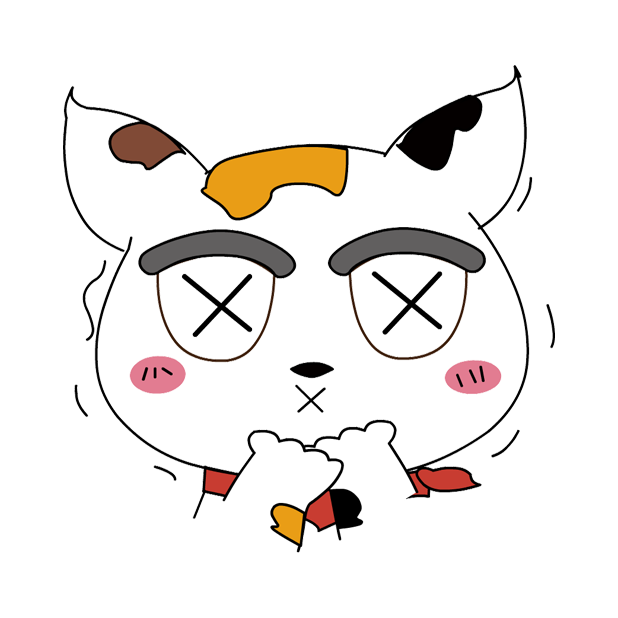 NC naughty cat messages sticker-5