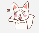花啾啾 messages sticker-1