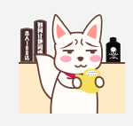 花啾啾 messages sticker-11