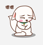 花啾啾 messages sticker-4