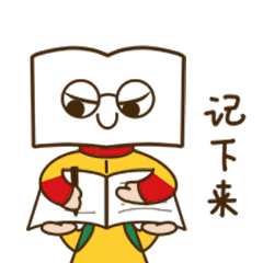 阅扑-emoji messages sticker-1