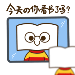 阅扑-emoji messages sticker-7