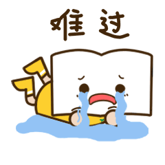 阅扑-emoji messages sticker-8