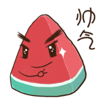 冰爽西瓜贴图-炫酷 messages sticker-7