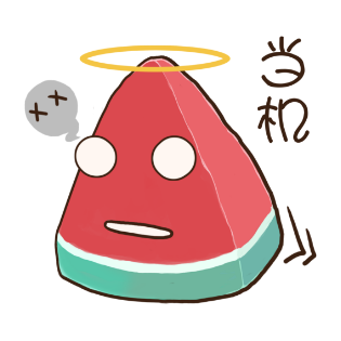冰爽西瓜贴图-炫酷 messages sticker-2