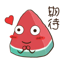 冰爽西瓜贴图-炫酷 messages sticker-11