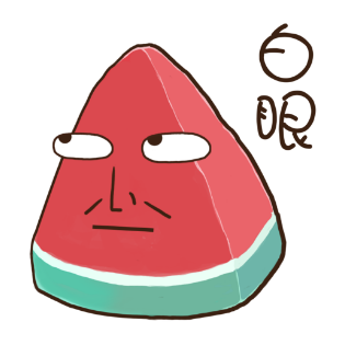 冰爽西瓜贴图-炫酷 messages sticker-6