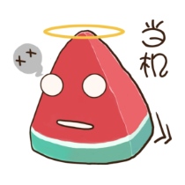 冰爽西瓜贴图-炫酷 messages sticker-4