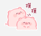 粉胖仔 messages sticker-9