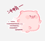 粉胖仔 messages sticker-4
