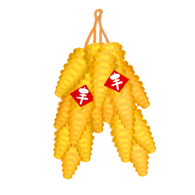 玉米棒 messages sticker-10