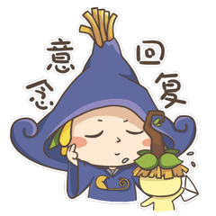 稻草法师 messages sticker-9