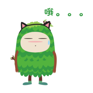 必薇小树人 messages sticker-4