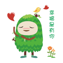 必薇小树人 messages sticker-5