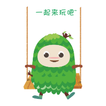 必薇小树人 messages sticker-8