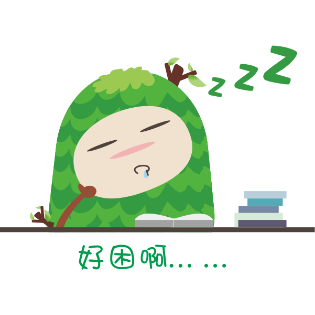 必薇小树人 messages sticker-10