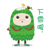 必薇小树人 messages sticker-3