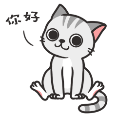胖绿龙 - Fat Dragon Sticker messages sticker-9