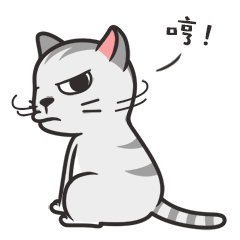 胖绿龙 - Fat Dragon Sticker messages sticker-8