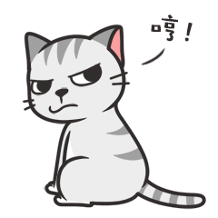 胖绿龙 - Fat Dragon Sticker messages sticker-2