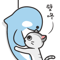 胖绿龙 - Fat Dragon Sticker messages sticker-6