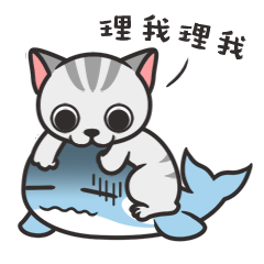 胖绿龙 - Fat Dragon Sticker messages sticker-4
