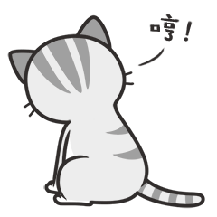 胖绿龙 - Fat Dragon Sticker messages sticker-7