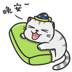 胖绿龙 - Fat Dragon Sticker messages sticker-0