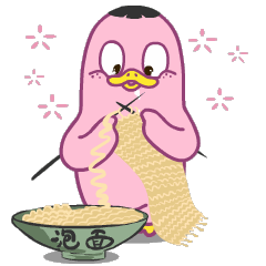 The ugly duck family messages sticker-6