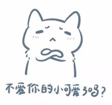 心爱的珍藏品Pro-Emoj messages sticker-8