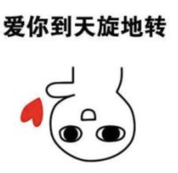 心爱的珍藏品Pro-Emoj messages sticker-9