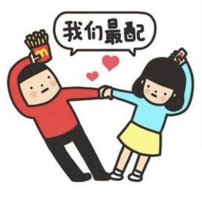 心爱的珍藏品Pro-Emoj messages sticker-4