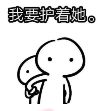 心爱的珍藏品Pro-Emoj messages sticker-1