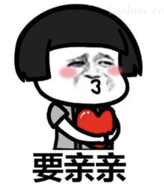 心爱的珍藏品Pro-Emoj messages sticker-7