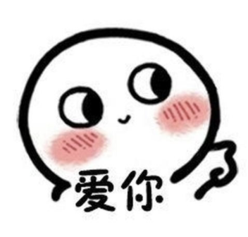 心爱的珍藏品Pro-Emoj messages sticker-2