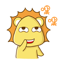铋崴手机客户端-小狮子可爱贴图 messages sticker-2