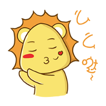 铋崴手机客户端-小狮子可爱贴图 messages sticker-8