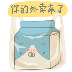 风速外卖-stickers messages sticker-5