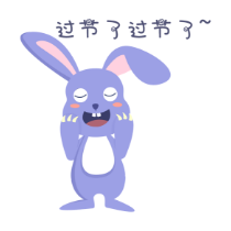 同乐助手-中秋兔子 messages sticker-1