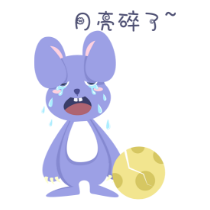 同乐助手-中秋兔子 messages sticker-2