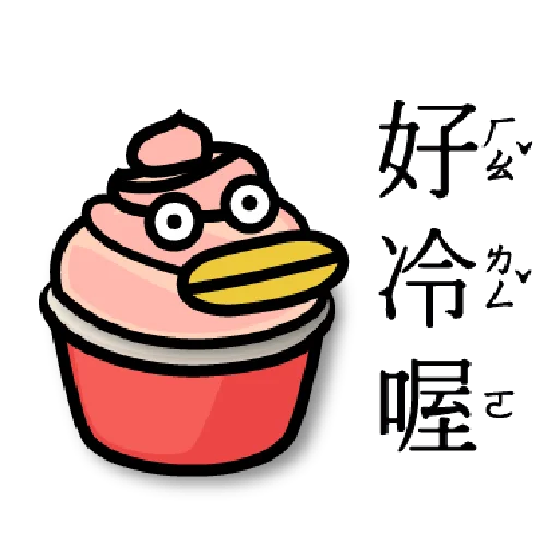 FoodPhrase messages sticker-4