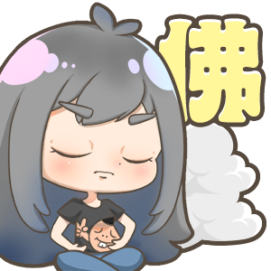DoDoStickers messages sticker-1
