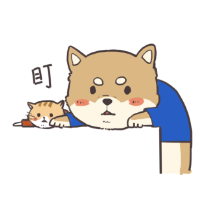 傅豞客户端-单身狗贴图 messages sticker-10