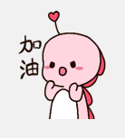 哗啦呼噜 messages sticker-3