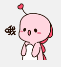 哗啦呼噜 messages sticker-4