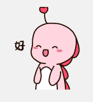 哗啦呼噜 messages sticker-9