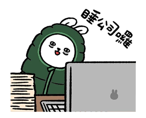 懒兔 messages sticker-4