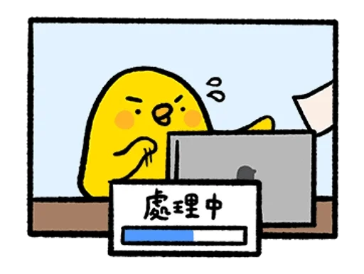 懒兔 messages sticker-6